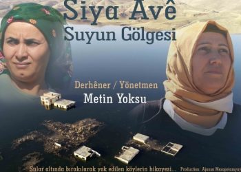 Temaşevan dikarin belgefîlma Siya Avê di înternetê de temaşe bikin