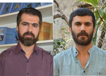 105 rêxistinan piştgirî dan Meşa Dirêj ya berbi Zînî Wertê ve