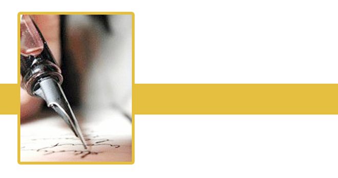 Li ser hin meseleyên tên nîqaşkirin