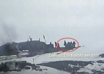 FLAŞ – Gerîlla TV dîmenê çalakiya li Girê Şehîd Şêxmûs weşandin