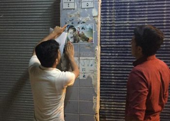 Li Çemçemal Gencanî Welatparêz û Jinanî Gencî Tekoşer wêneyên bi nivîs daleqandin