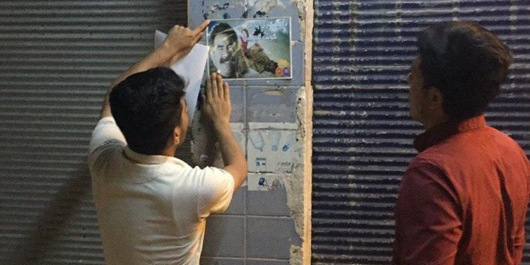 Li Çemçemal Gencanî Welatparêz û Jinanî Gencî Tekoşer wêneyên bi nivîs daleqandin