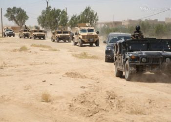 Pêngava QSD’ê a tunekirina Terorê didome