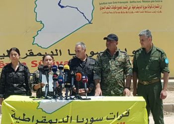 QSD`ê bidawîkirina qonaxa yekemîn ji Tunekirina Terorê ragihand