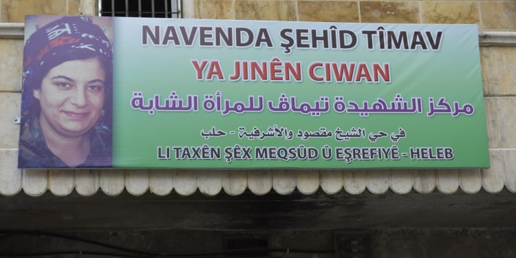 Li Helebê Jinên Ciwan navendeke xwe vekirin