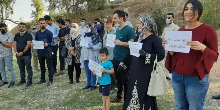 Ciwanên Kerkûkê êrîşên dewleta Tirk a dagirker protestokirin