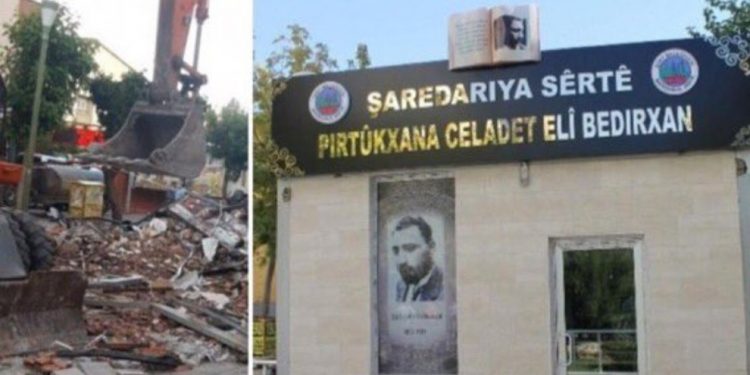 Komîteya Çand û Hunerê ya PKK’ê: Ziman û çanda me hebûna me ye