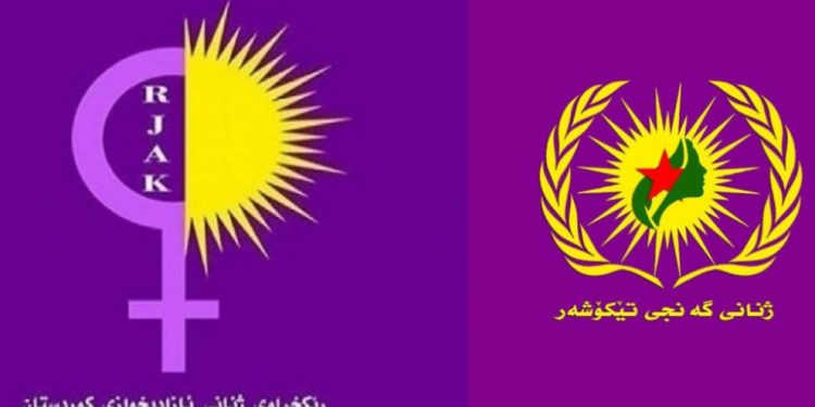 Bi pêşengtiya Jinan wê gel li Helepçe çalakî li dar bixe