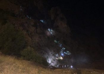 Li Sêrtê Qezaye an Gerîlla lê da!