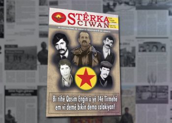 Kovara Stêrka Ciwan bi hejmara xwe ya 206. va xwe digihîne xwendevanên xwe