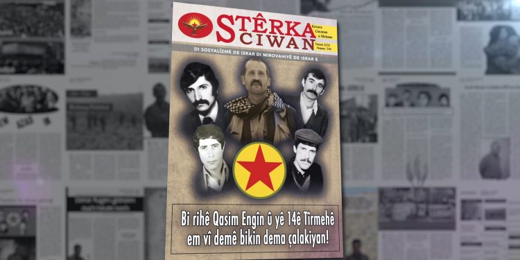 Kovara Stêrka Ciwan bi hejmara xwe ya 206. va xwe digihîne xwendevanên xwe