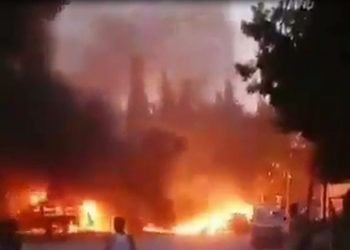 Li Girê Spî teqînek mezin pêk hat