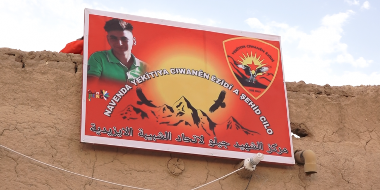 Navenda Şehîd Cîlo li Şengalê hat vekirin