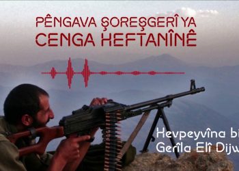 TAYBET – Berxwedanvanê Cenga Heftanînê: ‘Bila Ciwan bibin xwediyê vê Şoreşê’