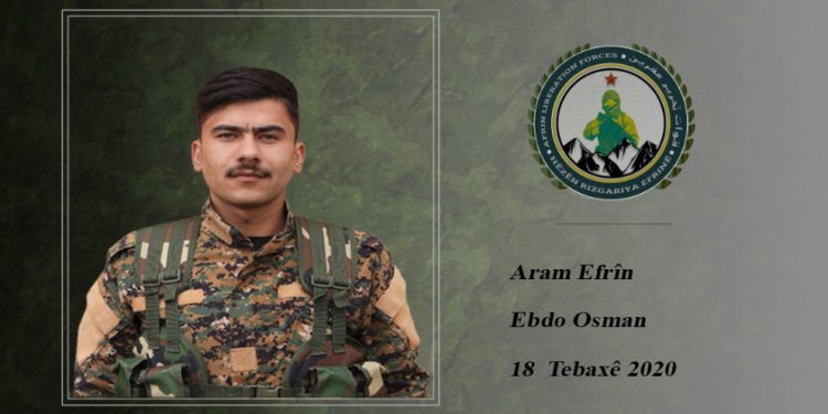 HRE’ê nasnameya şervanekî xwe eşkere kir