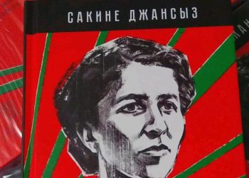 Ciwanên Rûs pirtûka Sakîne Cansiz a “Jiyana min her tim şer bû” weşandin