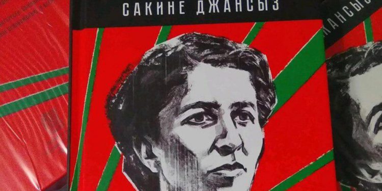 Ciwanên Rûs pirtûka Sakîne Cansiz a “Jiyana min her tim şer bû” weşandin