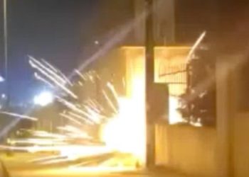 LEZGÎN – Li Stenbolê li dijî weqfa nêzî AKP’ê çalakî hate lidarxistin