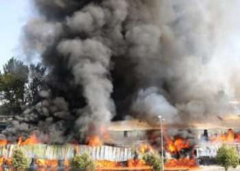 LEZGÎN – Ji Însyatîfa Zarokên Agir li 4 bajaran çalakî