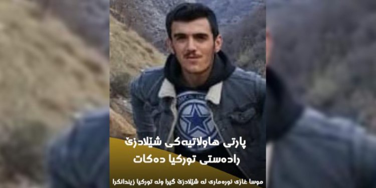 KDP’ê Ciwanek teslîmî MÎT’ê kir!