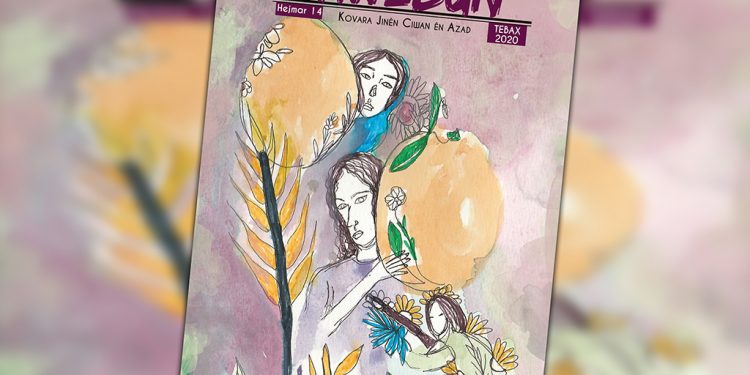 Hejmara 14’emîn ya Kovara Xwebûn derket