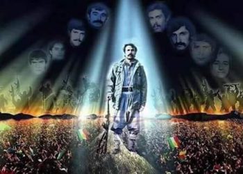 Roniya çavê mirovahiyê hemûyî