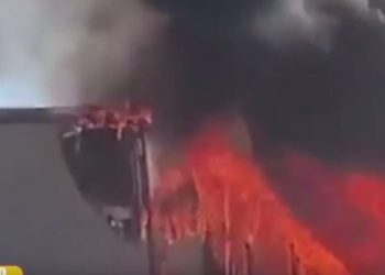 LEZGÎN – Ji Însiyatîfa Zarokên Agir li 4 bajaran çalakî