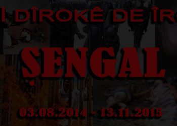 Birîna ku nakewe: Fermana 73’an!