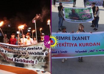 Jinên Ciwan Ên Rojava: “Bi Saya Jinên Ciwan Ên Perwerdekirî Û Rêxistinkirî Wê Civakekî Rast Avabibe”