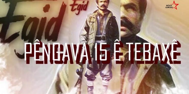 VİDEO – Ji bo Cejina Vejînê Pêngava 15’ê Tebaxê