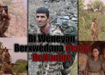 TAYBET – Bi Wêneyan Berxwedana Cenga Heftanînê