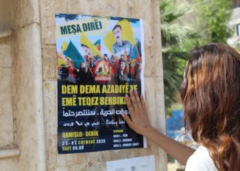 Ciwan û Jinên Ciwan yên Girkê legê afîşên “Meşa Dirêj” belav kirin