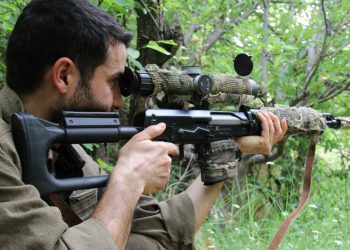 TAYBET – Bi Wêneyan Berxwedana Cenga Heftanînê – II