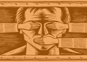 Şerê taybet beşa VII: Propaganda