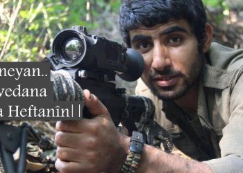 TAYBET – Bi Wêneyan Berxwedana Cenga Heftanînê – II