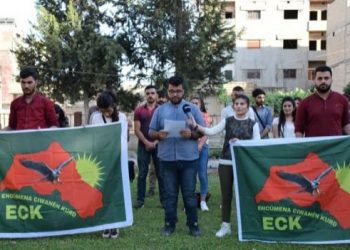 Encûmena Ciwanên Kurd piştgirî dan kampanyaya “RiseUp4Rojava”