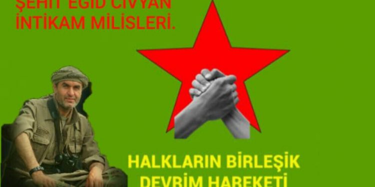 Ji Milîsên HBDH’ê ji bo bîranîna fermandar Egîd Civyan çalakî