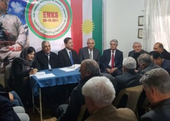 Rejîma Baas û Perwerde!