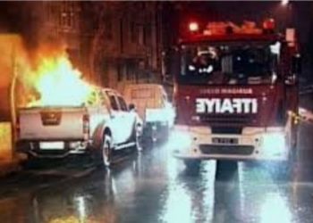 Însiyatîfa Jinên Tîrêjên Rojê supermarketek û febrîqeyek şewitandin