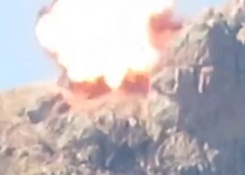 LEZGÎN – Gerîla TV dîmenê çalakiya Girê Koordîne ya Heftanînê weşand