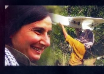 FLAŞ – Gerîla TV dîmenê çalakiya Girê Biyê ya Bêgova weşand