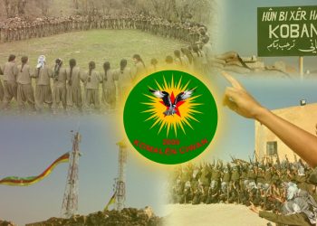 Komalên Ciwan ji bo Roja Kobanê ya cîhanî: Gerîlabûyîn Azadbûyîne, Gerîlabûyîn Serkeftin e!