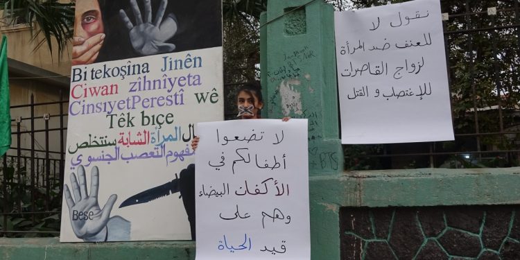 “Bi Tekoşîna Jinên Ciwan Zihniyeta Cinsiyetperestî wê Têk biçe”