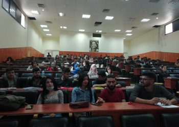 Tevgera Xwendekarên Demokratîk Semînerek li darxistin