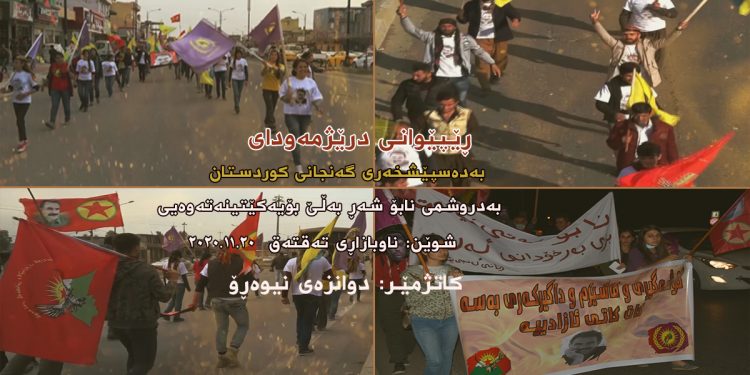 Ciwanên Başûr wê ji bo Yekîtiya Netewî meşek dirêj berbi Garê lidar bixin