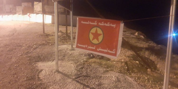 Ciwanên Başûr bi gotina ‘PKK gel e, gel li vir e’ çalakî kirin