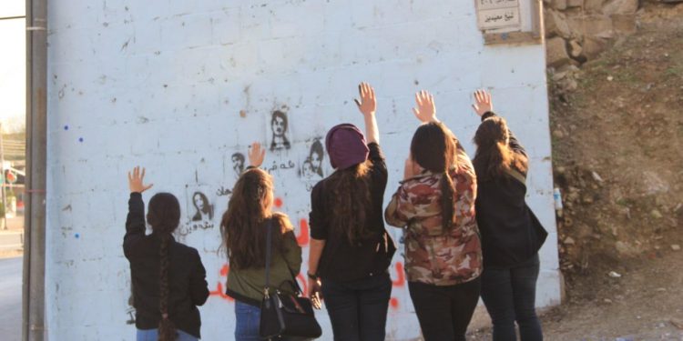 Ji Jinên Ciwan yên li Başûr çalakiya 25’ê Mijdarê