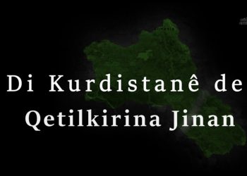 VİDEO – Bêdeng Nemînin, Em bi hev re bi yek dengî bêjin NA