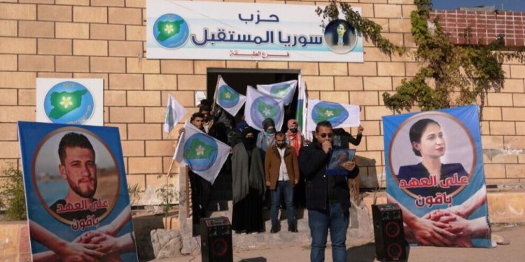 Meclîsa Ciwanan a Tebqayê: Li dijî dagirkeriyê emê serbikevin