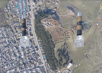 LEZGÎN – HPG’ê dîmenên çalekiya hewayî parvekir